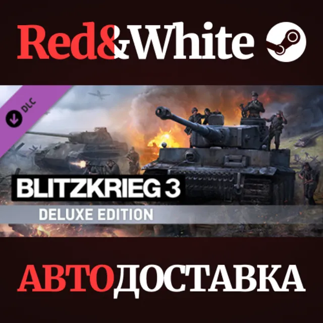 Blitzkrieg 3 - Digital Deluxe Edition Upgrade DLC