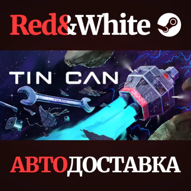 Tin Can * STEAM РОССИЯ🔥АВТОДОСТАВКА