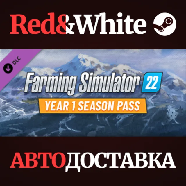 Farming Simulator 22 - Year 1 Season Pass DLC