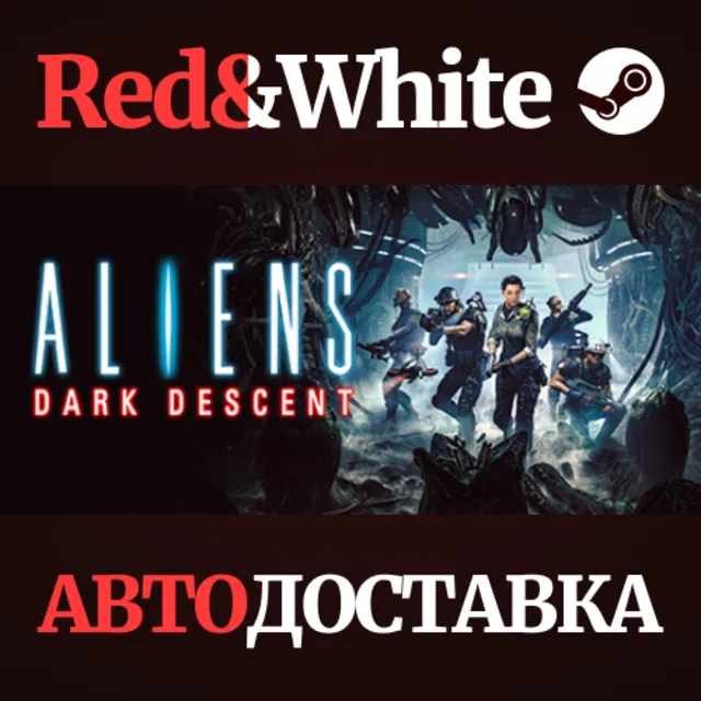 Aliens: Dark Descent * STEAM РОССИЯ🔥АВТОДОСТАВКА