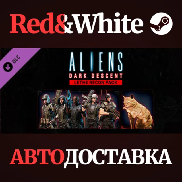 Aliens: Dark Descent - Lethe Recon Pack DLC