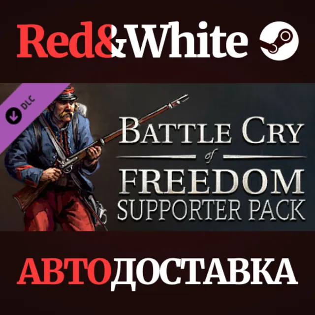 Battle Cry of Freedom - Supporter Pack: Brass Bands