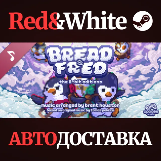 Bread &amp; Fred: The 8-Bit Editions (Original Game Soundtr