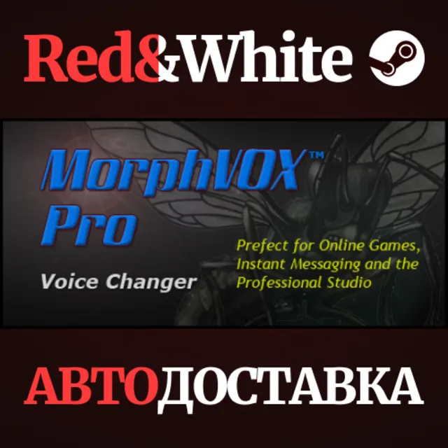 MorphVOX Pro 5 * STEAM РОССИЯ🔥АВТОДОСТАВКА