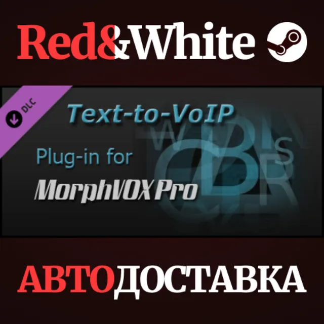 MorphVOX Pro - Text-To-VoIP DLC * STEAM🔥АВТОДОСТАВКА