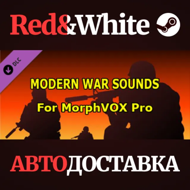MorphVOX Pro - Modern War Sound FX DLC * STEAM RU🔥