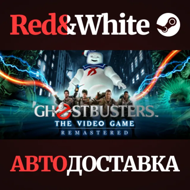 Ghostbusters: The Video Game Remastered * STEAM RU🔥