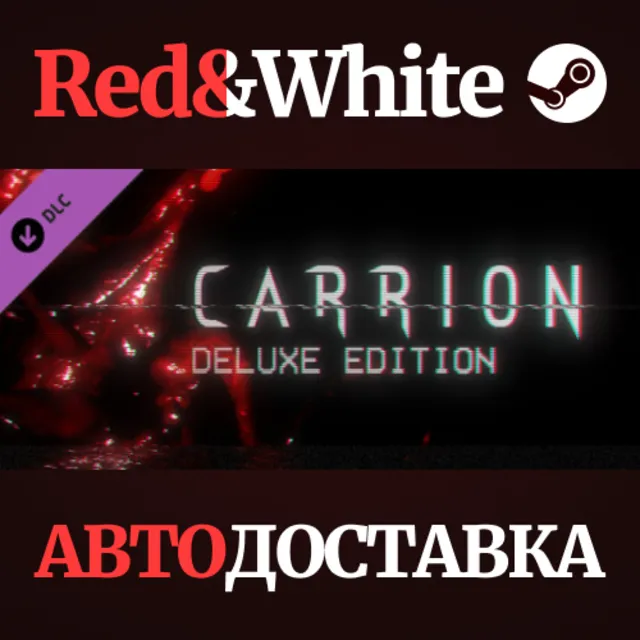 CARRION Deluxe Edition Content DLC * STEAM RU🔥