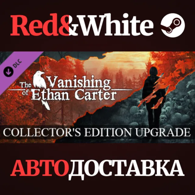 The Vanishing of Ethan Carter - Collector's Edition Upg
