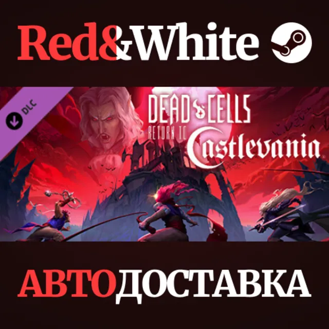 Dead Cells: Return to Castlevania DLC * STEAM RU🔥