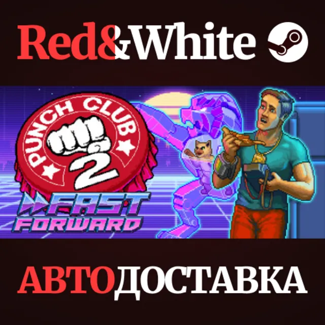 Punch Club 2: Fast Forward * STEAM🔥АВТОДОСТАВКА