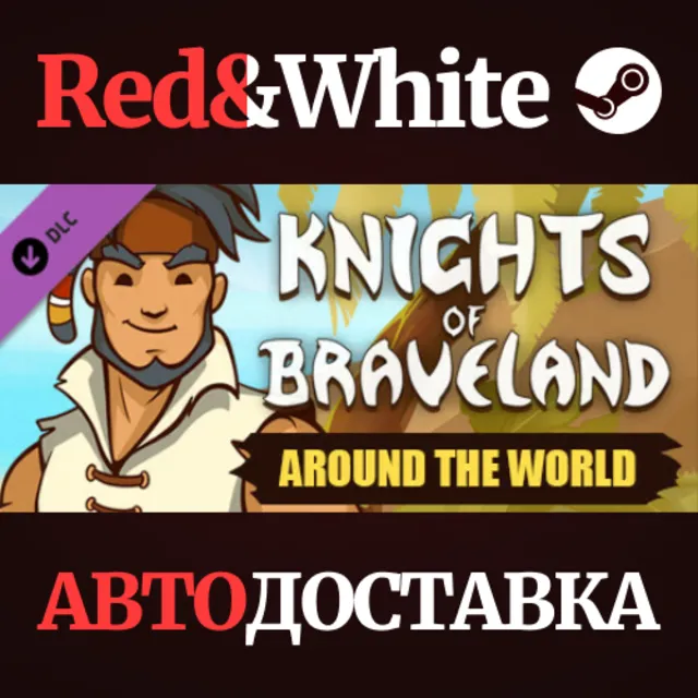 Knights of Braveland - Around the World Pack DLC