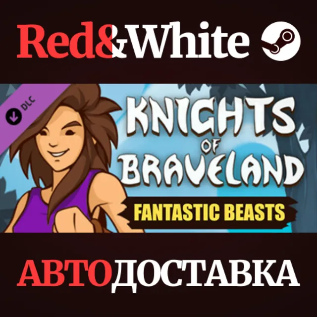 Knights of Braveland - Fantastic Beasts Pack DLC