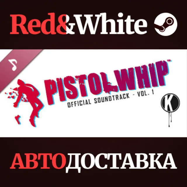 Pistol Whip OST Vol. 1 DLC * STEAM🔥АВТОДОСТАВКА