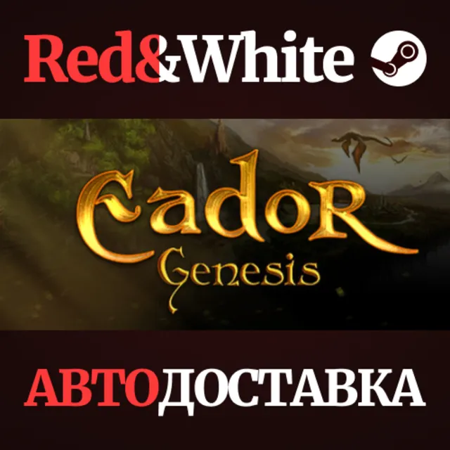 Eador. Genesis * STEAM РОССИЯ🔥АВТОДОСТАВКА
