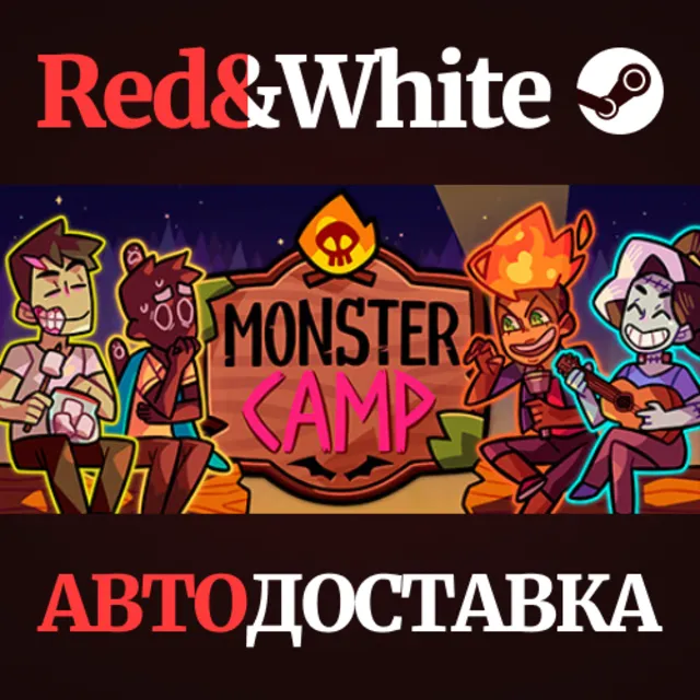 Monster Prom 2: Monster Camp * STEAM🔥АВТОДОСТАВКА