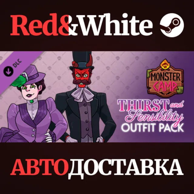Monster Camp Outfit Pack - Thirst and Sensibility DLC