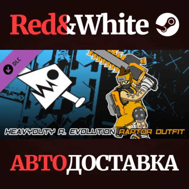 Lethal League Blaze - Heavyduty R. Evolution Outfit for