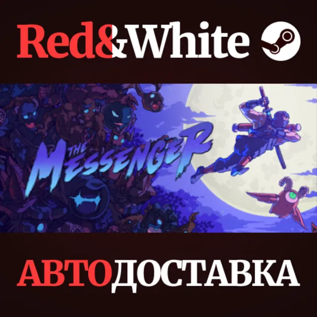 The Messenger * STEAM РОССИЯ🔥АВТОДОСТАВКА