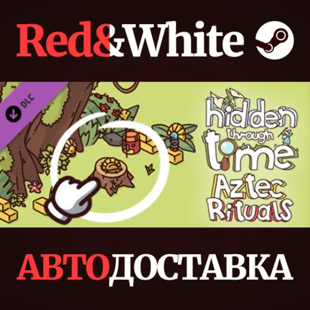 Hidden Through Time - Aztec Rituals DLC * STEAM RU🔥