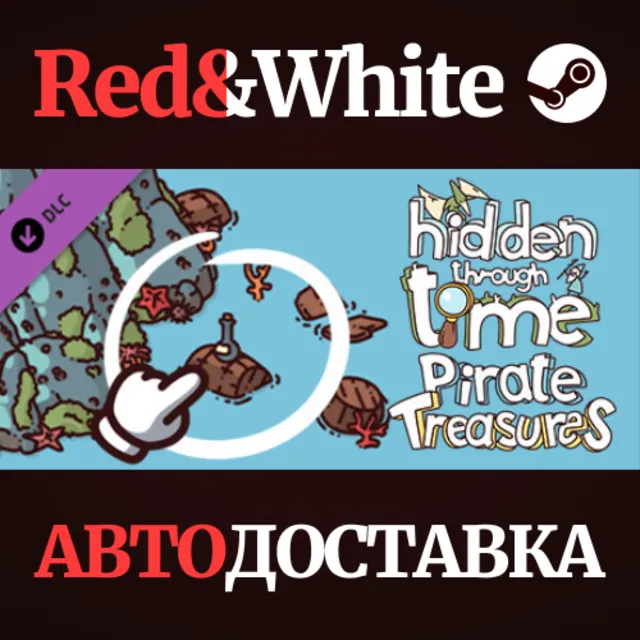 Hidden Through Time - Pirate Treasures DLC