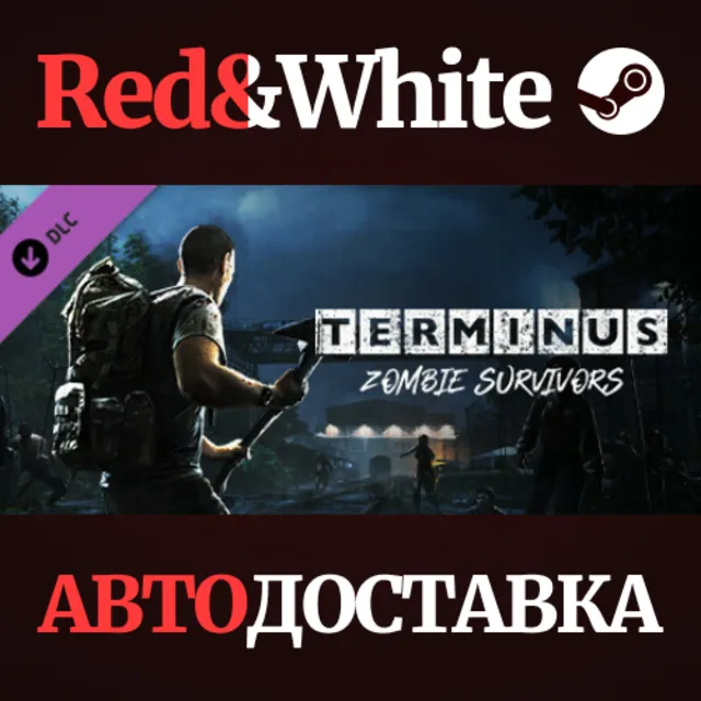Terminus: Zombie Survivors - Support DLC * STEAM RU🔥