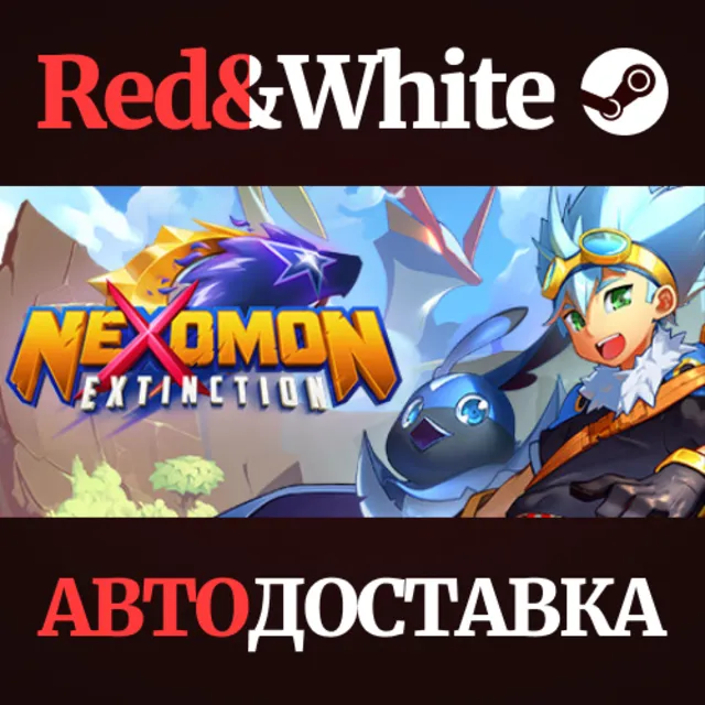 Nexomon: Extinction * STEAM РОССИЯ🔥АВТОДОСТАВКА