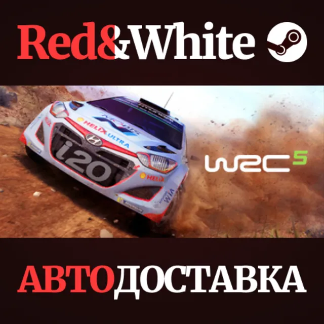 WRC 5 FIA World Rally Championship * STEAM RU🔥