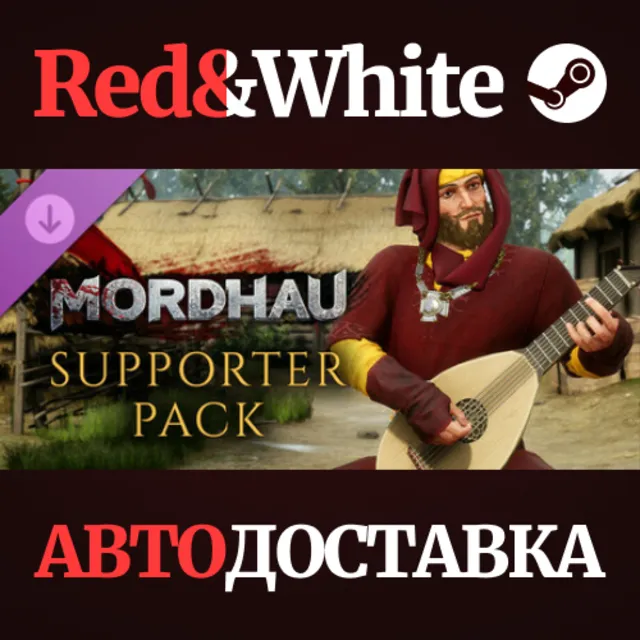 MORDHAU - Supporter Pack DLC * STEAM🔥АВТОДОСТАВКА