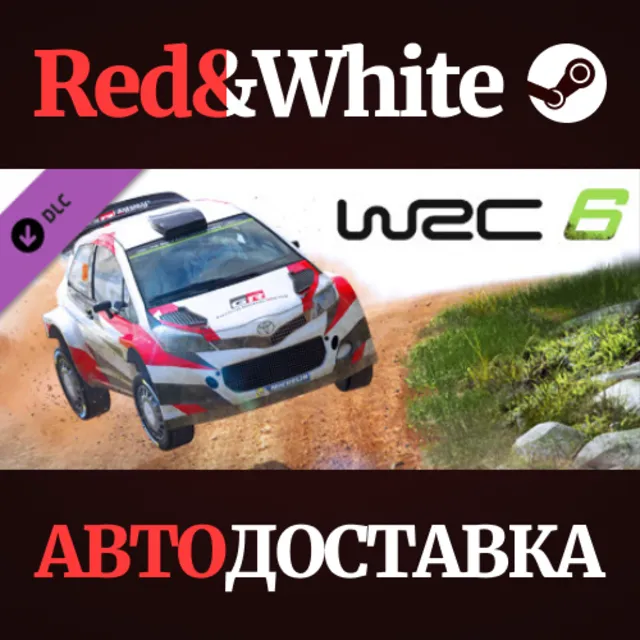 DLC - Toyota YARIS WRC Test car * STEAM🔥АВТОДОСТАВКА