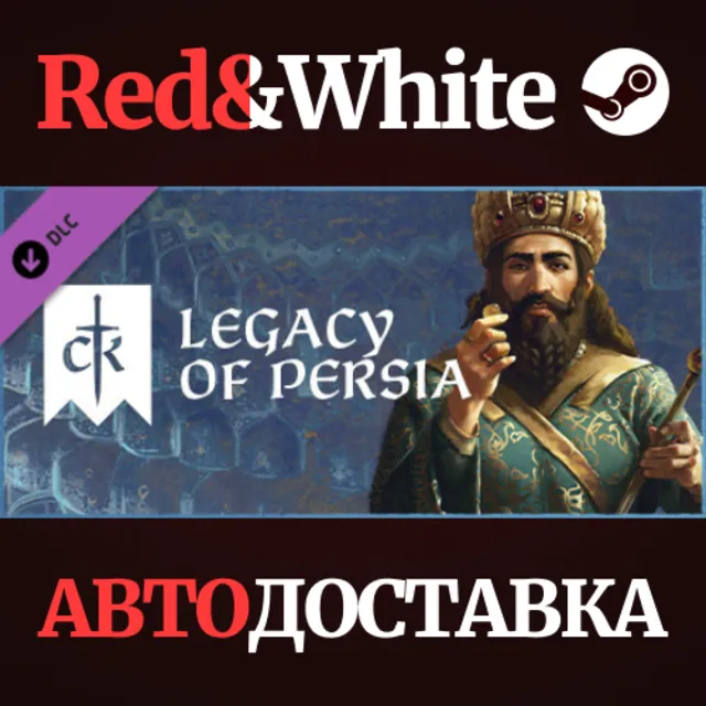 Crusader Kings III: Legacy of Persia DLC * STEAM RU🔥