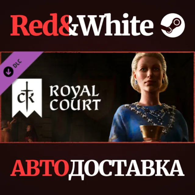 Crusader Kings III: Royal Court DLC * STEAM RU🔥