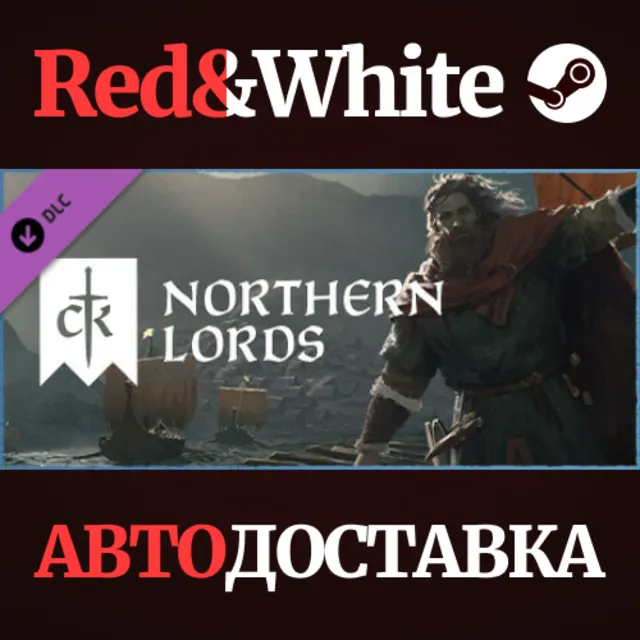 Crusader Kings III: Northern Lords DLC * STEAM RU🔥