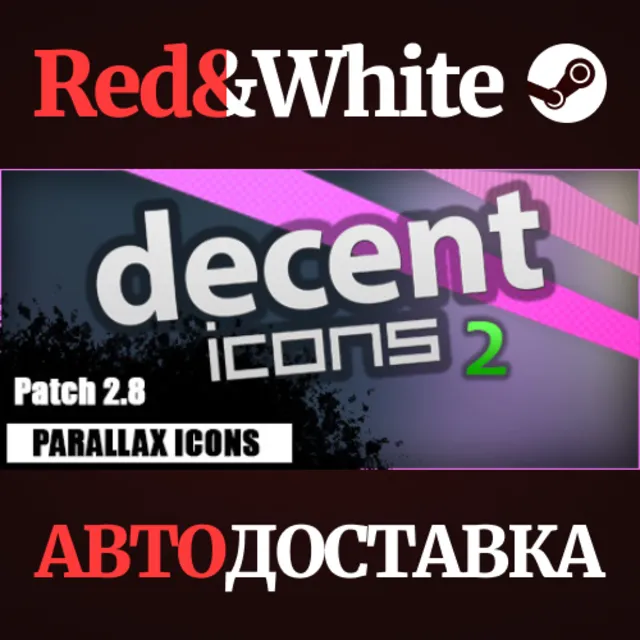 Decent Icons 2 * STEAM РОССИЯ🔥АВТОДОСТАВКА