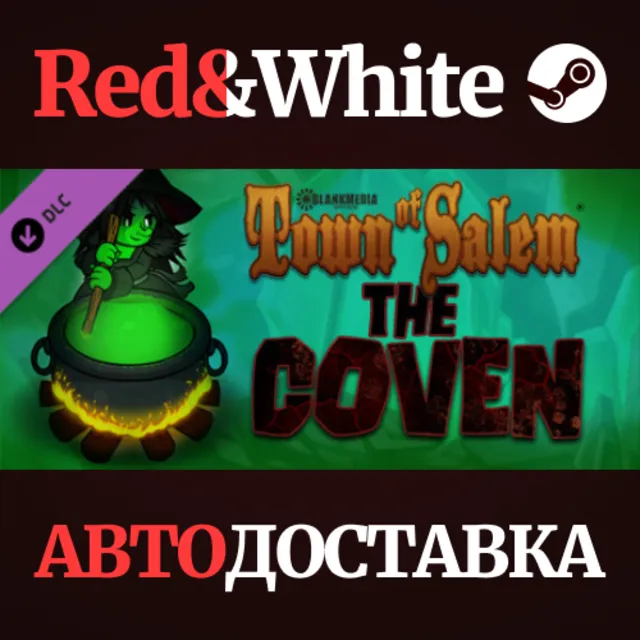 Town of Salem - The Coven DLC * STEAM🔥АВТОДОСТАВКА