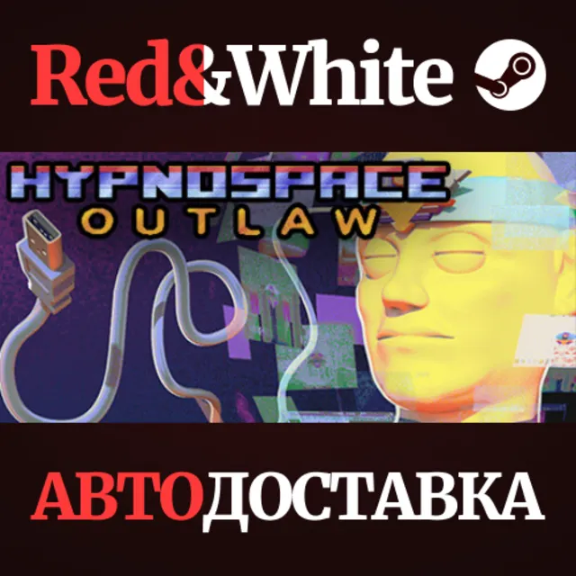 Hypnospace Outlaw * STEAM РОССИЯ🔥АВТОДОСТАВКА