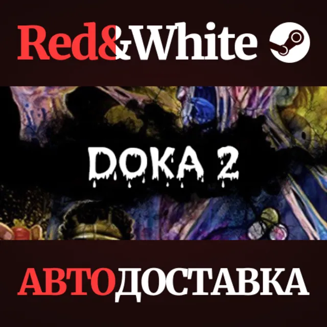 DOKA 2 KISHKI EDITION * STEAM РОССИЯ🔥АВТОДОСТАВКА