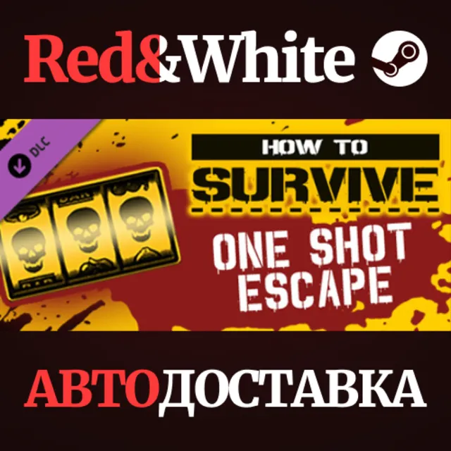 DLC #4 - One Shot Escape * STEAM РОССИЯ🔥АВТОДОСТАВКА