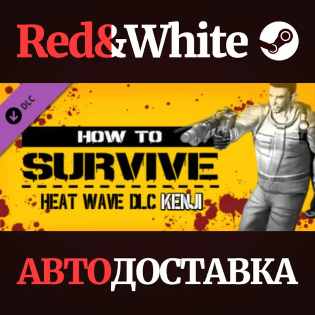 Kenji alternate skin DLC * STEAM РОССИЯ🔥АВТОДОСТАВКА