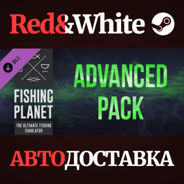Fishing Planet: Advanced Pack DLC * STEAM RU🔥