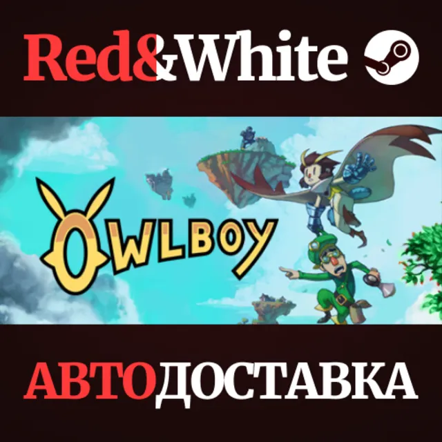 Owlboy * STEAM РОССИЯ🔥АВТОДОСТАВКА