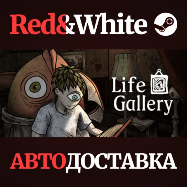 Life Gallery * STEAM РОССИЯ🔥АВТОДОСТАВКА