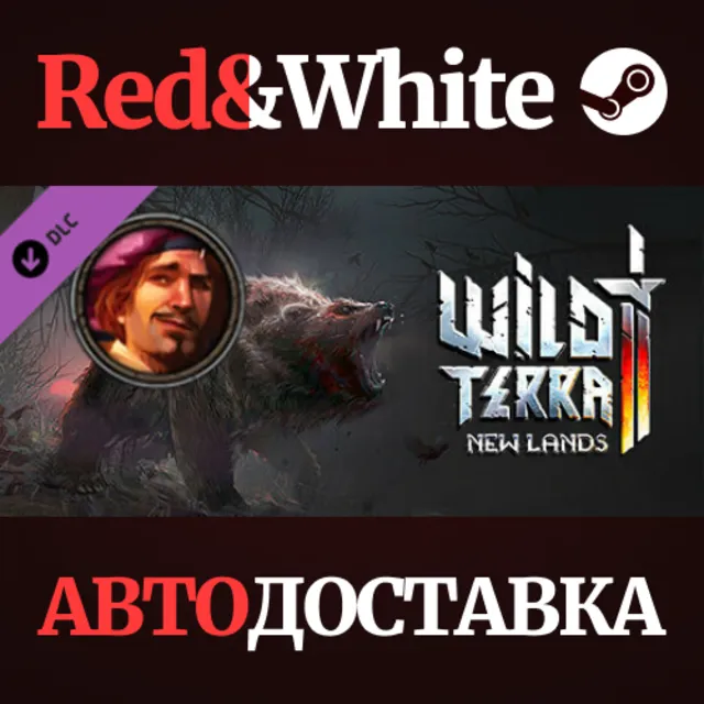 Wild Terra 2 - Bard Pack DLC * STEAM🔥АВТОДОСТАВКА