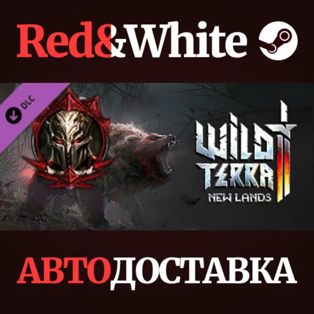 Wild Terra 2 - Lord of Pain Pack DLC * STEAM RU🔥