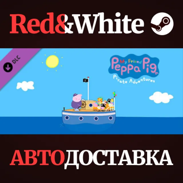 My Friend Peppa Pig: Pirate Adventures DLC