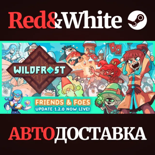 Wildfrost * STEAM РОССИЯ🔥АВТОДОСТАВКА