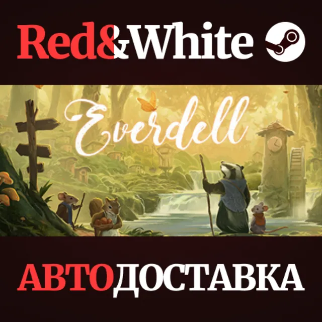 Everdell * STEAM РОССИЯ🔥АВТОДОСТАВКА