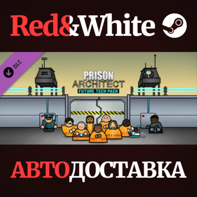 Prison Architect - Future Tech Pack DLC * STEAM RU🔥