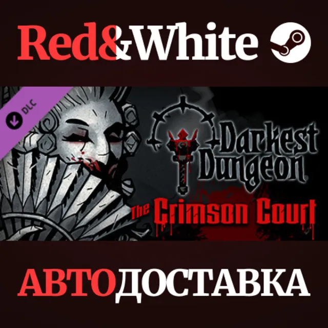 Darkest Dungeon©: The Crimson Court DLC * STEAM RU🔥
