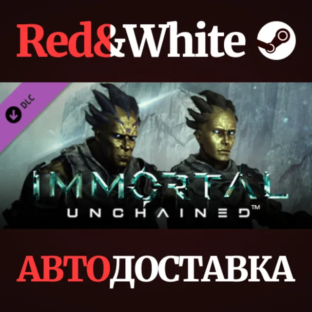 Immortal: Unchained - Midas Touched DLC * STEAM RU🔥